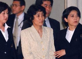 JAL hijacker's sister arrested on return to Japan